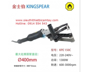 Máy đánh bóng ống Model: KPE150C