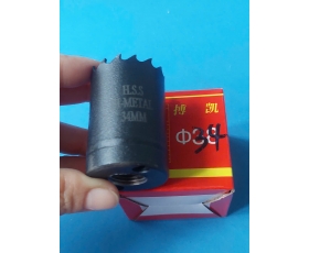 Mũi khoét Bi-Metal HSS 34mm