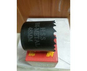Mũi khoét Bi-Metal HSS 48mm