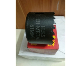 Mũi khoét Bi-Metal HSS 61mm