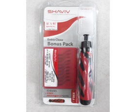 Bộ dao cạo Bavia EDP29250 shaviv