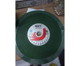 Đá cắt xanh 400 mm