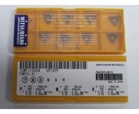 Chíp dao tiện Mitsubishi TCMT110204 VP15TF