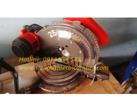 Máy cắt góc đa năng Model: F-252