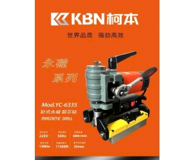 Máy khoan ống đế từ Mod: YC-6335