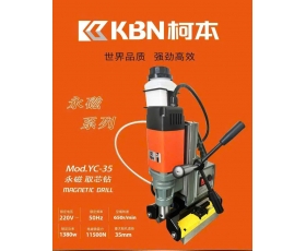 Máy khoan ống đế từ Mod: YC-35