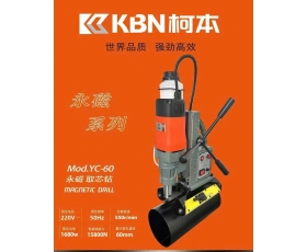 Máy khoan ống đế từ Mod: YC-60