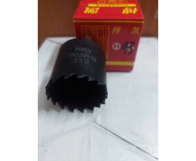 Mũi khoét Bi-Metal HSS 43mm