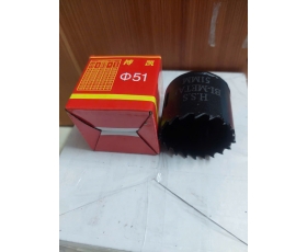 Mũi khoét Bi-Metal HSS 51mm