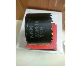 Mũi khoét Bi-Metal HSS 64mm