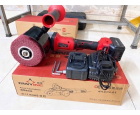 Máy đánh bóng Inox dùng PIN GX5966RP